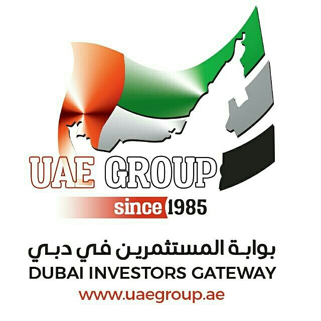 UAE INTERNATIONAL PROPERTY L.L.C