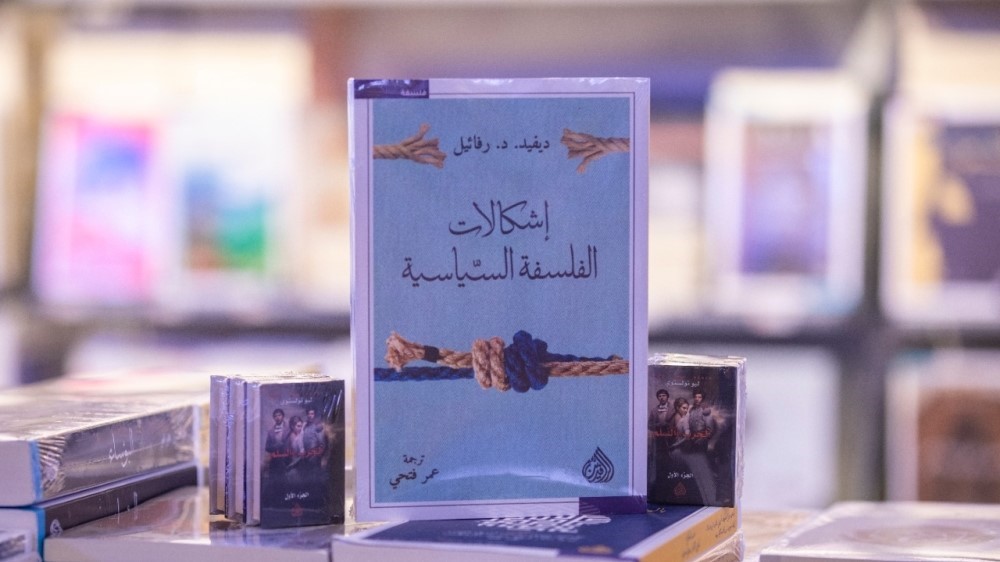 9 كتب عالمية تُترجم للمرة الأولى إلى العربية