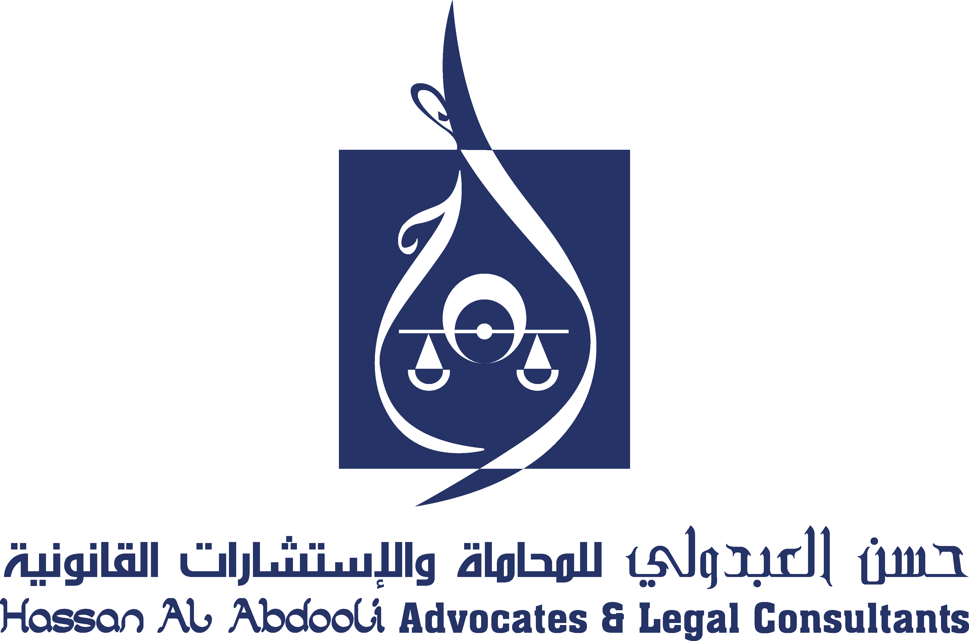 Hassan Al Abdooli Advocates and Legal Consultants