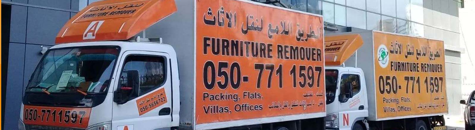 Dubai Furniture Transport